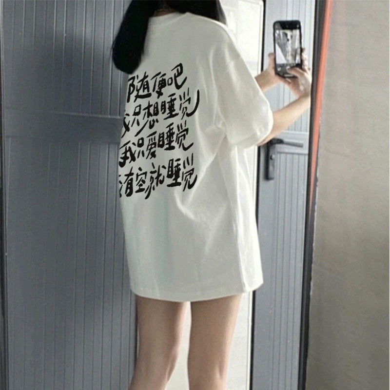 Sori Women's Oversized Pink+White  Graphic T-Shirt