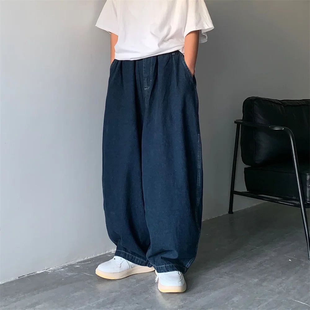 SORI Wide Leg Balloon Denim Jean Pants